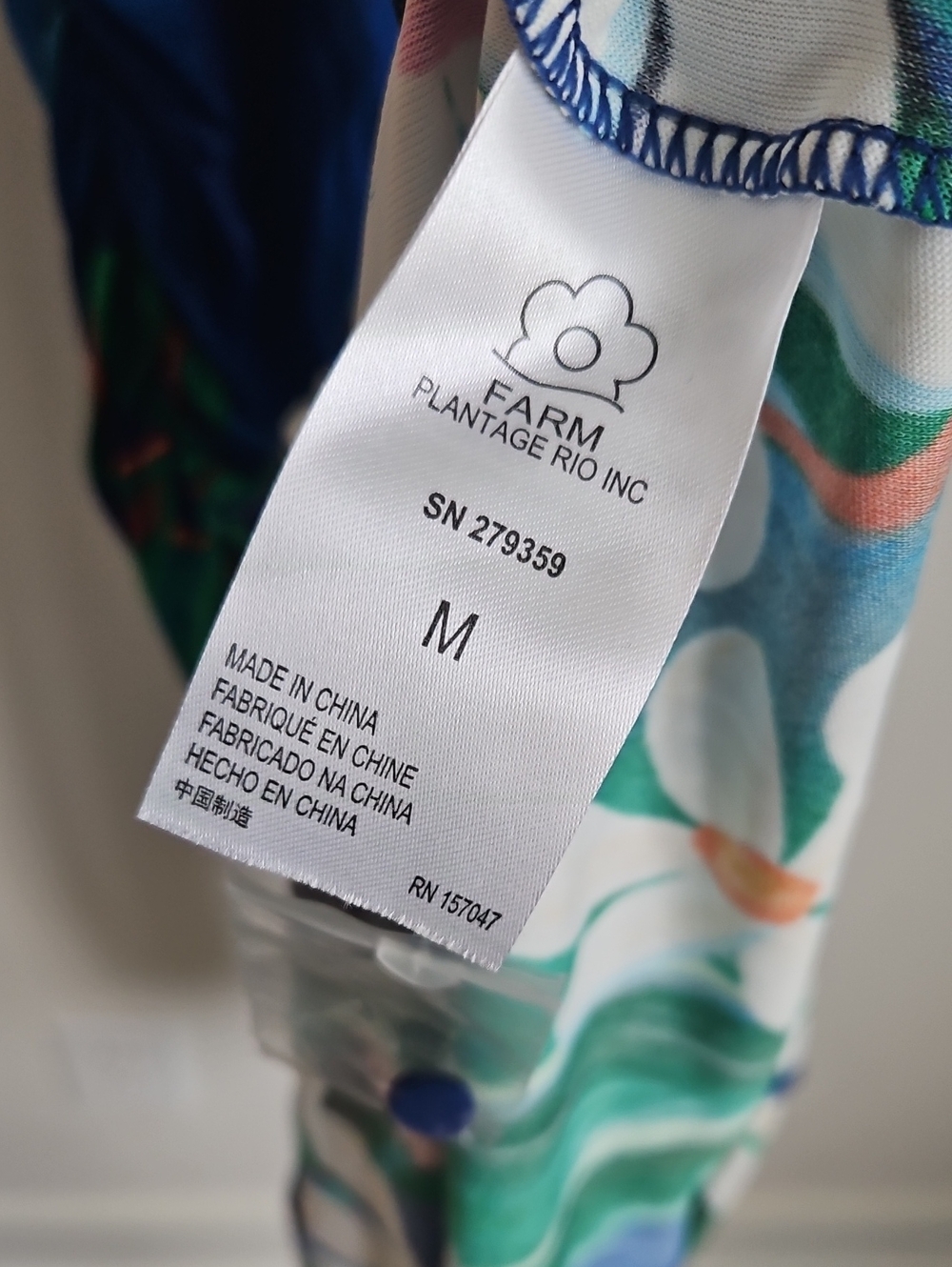 Farm Rio Dress - Picture 7 of 8